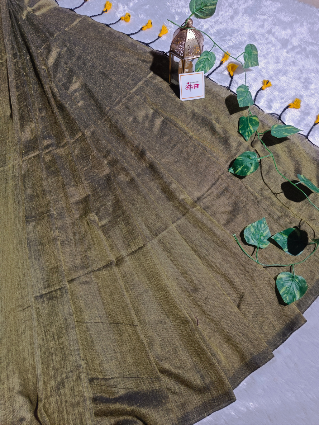 Pure Loom (Olive Green)