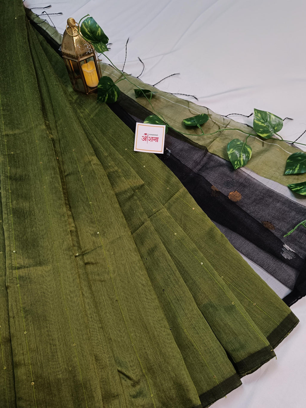Pallu Story (Green)
