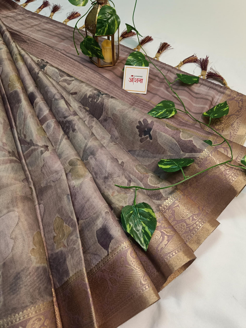 Smoking Tissue (Brown)