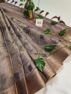 Smoking Tissue (Brown)