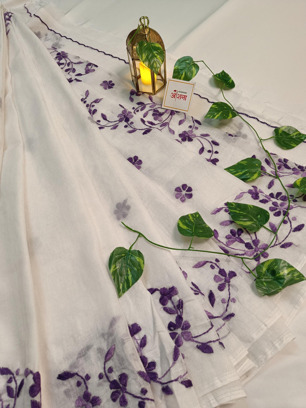 Pure Luxury (Purple)