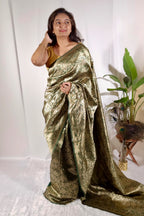 Silk Replica (Green)